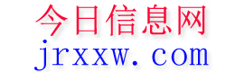 景谷今日信息网